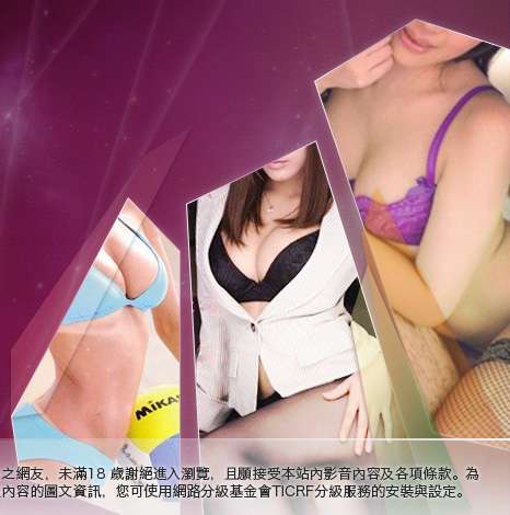 成人貼圖大胸部美女圖